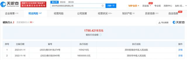 亚洲狼人综合干